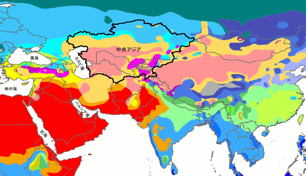 中央アジア １